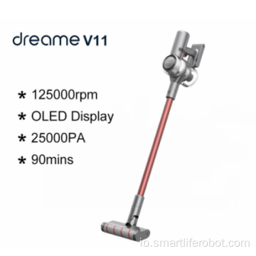 Dreamev11ノイズリダクションウェットドライハンドヘルド掃除機